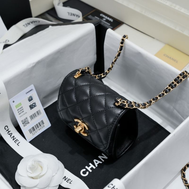 Chanel Satchel Bags